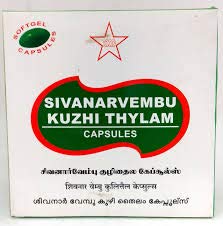SKM Sivanarvembu Kuzhi Thailam Softgel Capsules 450mg