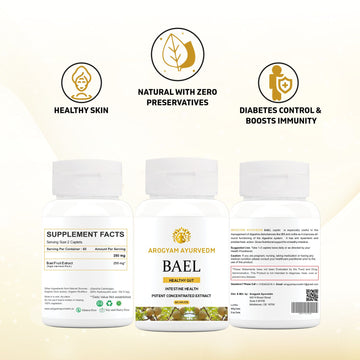 AROGYAM AYURVEDM Bael Caplet, Bilva Powder Extract Natural Stomach Health Supplement (60 Caplets)